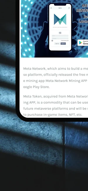 Meta Network Screenshot 3