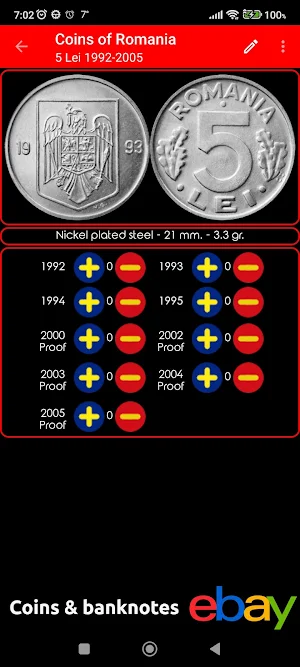 Coins of Romania Screenshot 1