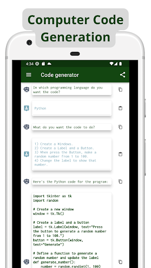 My OpenAI Chat GPT Interface Screenshot 2