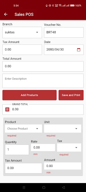 Suktas ERP Screenshot 0
