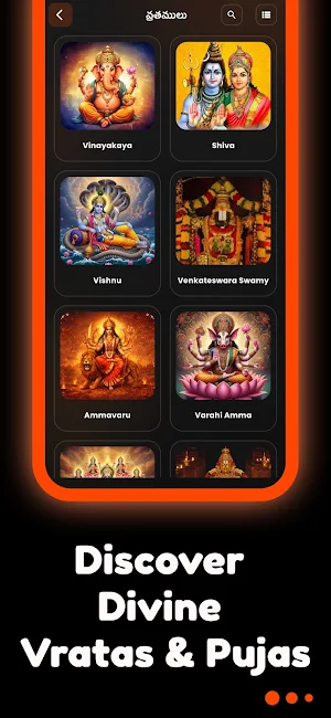 Sanatana Vedika: Bhakti App Screenshot 2