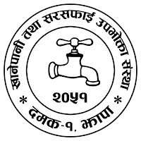 Damak Khanepani