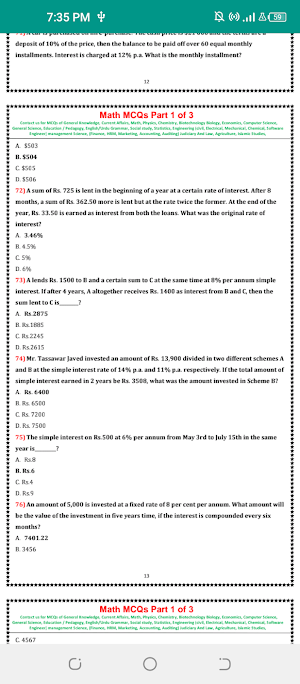 Maths MCQS | Mathematics MCQs | Basic Math MCQs Screenshot 3