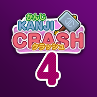 Kanji Crash 4