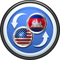 English to Khmer Translator