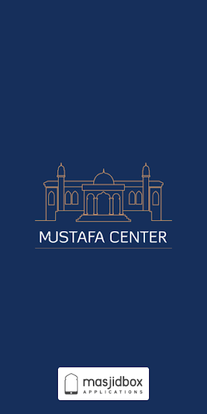 Mustafa Center Screenshot 0