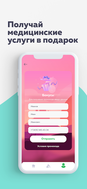 Yourly: Sleep, Habit, Health Screenshot 3