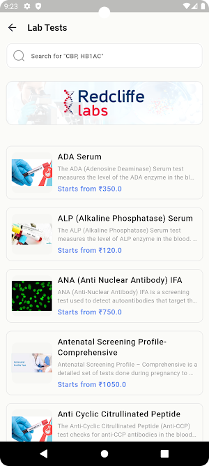 Aapka Screenshot 2