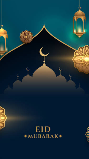 Eid Mubarak Status Screenshot 0