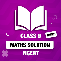 9th Class Maths Hindi Solution