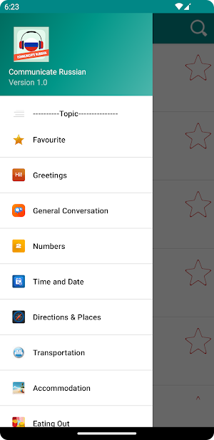 Communicate Russian Screenshot 1
