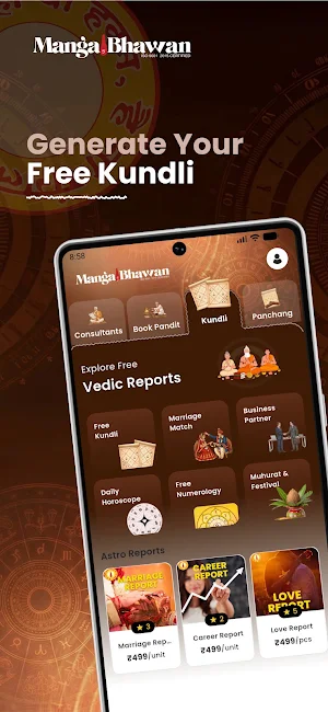 MangalBhawan: Kundli & Pooja Screenshot 3
