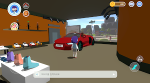 CEREAL PLANET Screenshot 2