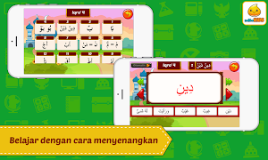 Belajar Mengaji 4 + Suara Screenshot 1