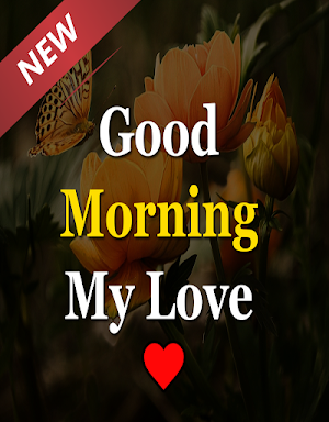 Good Morning Love Messages Screenshot 2
