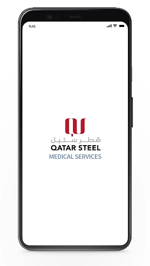 Qatar Steel Medical App Screenshot 0