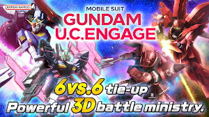 MOBILE SUIT GUNDAM U.C. ENGAGE Screenshot 0