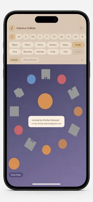 Orpheus Collider Screenshot 0