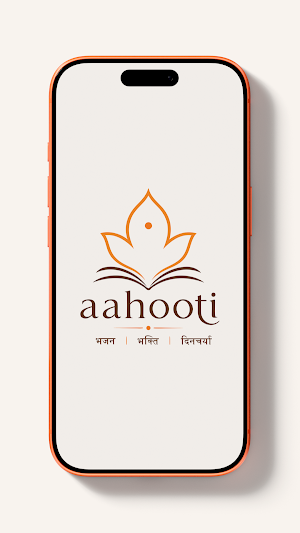 Aahooti Screenshot 0