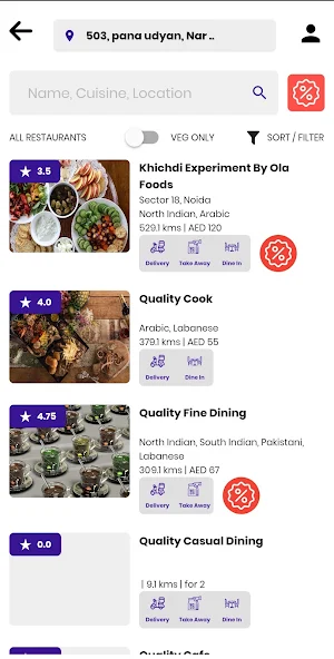 InstaCiti Screenshot 3