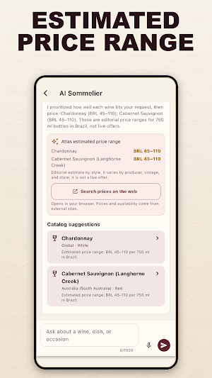 Atlas do Vinho: Wine Scanner Screenshot 1
