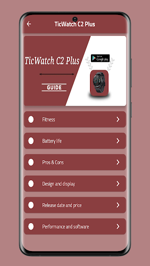 TicWatch C2 Plus Guide Screenshot 1