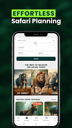 Walk Into The Wild Screenshot 1