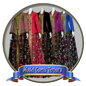 Various Carhart Clothing Teens Screenshot 1