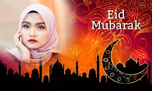 Eid Mubarak Photo Frame 2023 Screenshot 3