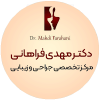 دکتر مهدی فراهانی