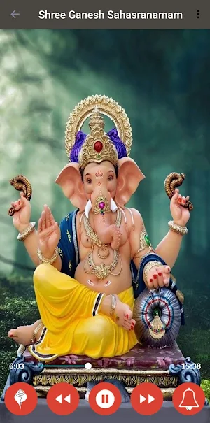 Ganesh Sahasranama Stotram Screenshot 2