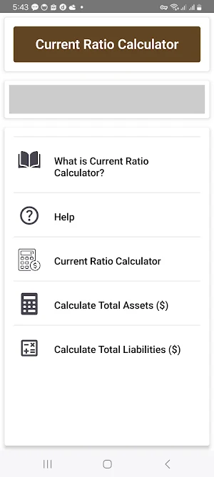 Current Ratio Calculator Screenshot 0