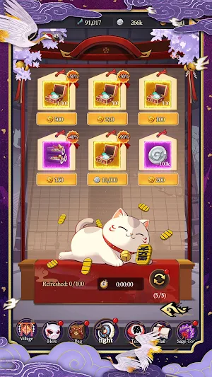 Shinobi Stars Screenshot 1