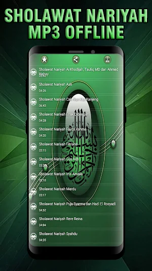 Sholawat Nariyah MP3 Offline Screenshot 0