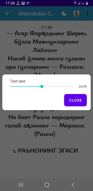 Mehrobdan Chayon Screenshot 3