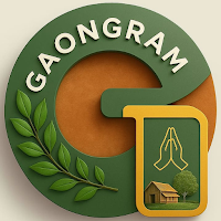 Gaongram