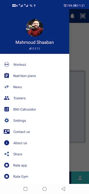 Ocean Gym Screenshot 3