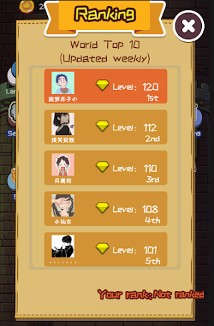 InfiniteElimination Screenshot 1