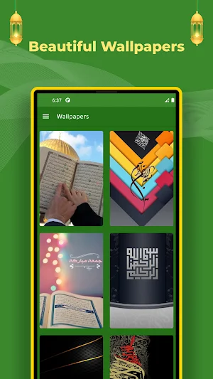 Islamic ringtones 2023 Screenshot 3