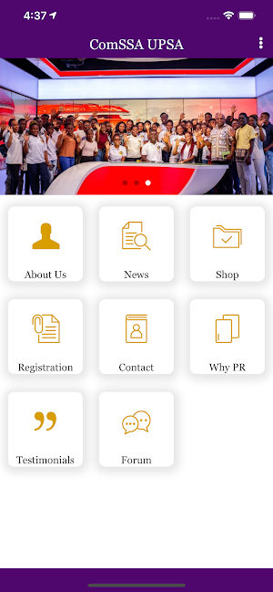 ComSSA UPSA Screenshot 0