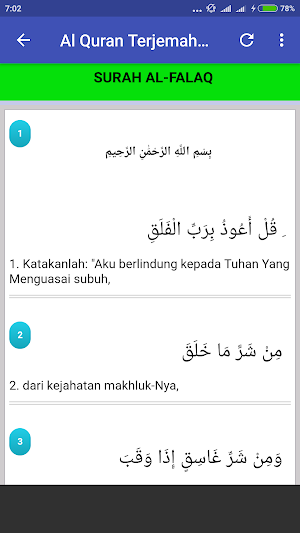 Surah Pendek Mp3 Offline Screenshot 2