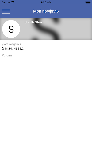 MG Personal Screenshot 1