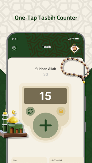 Fares Abbad Full Quran Offline Screenshot 2