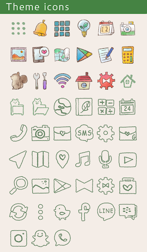 Cute Wallpaper Munching Squirrel Theme Screenshot 3