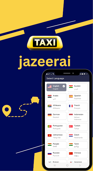 Taxi Jazeera Screenshot 3