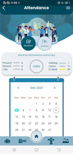 Smart School Al Jaffar campus Screenshot 3
