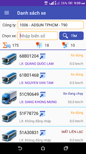 AdsunGPS Screenshot 1