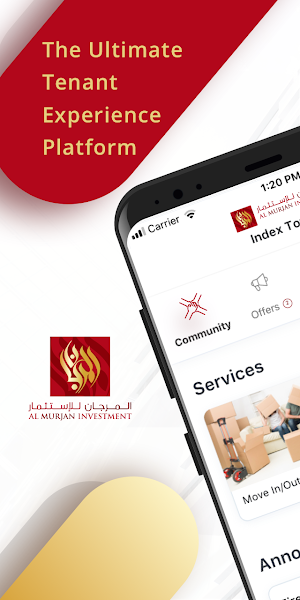 Almurjan Investment Screenshot 0