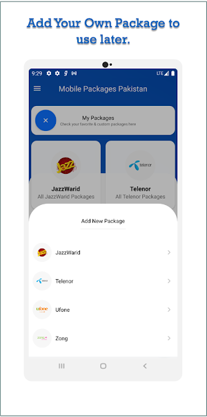 SIM Packages Pakistan Screenshot 2