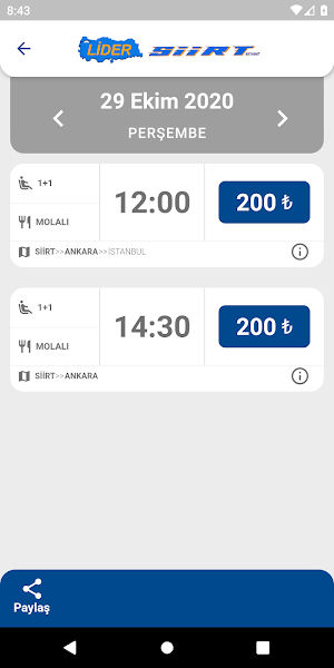 Lider Siirt Seyahat Screenshot 1